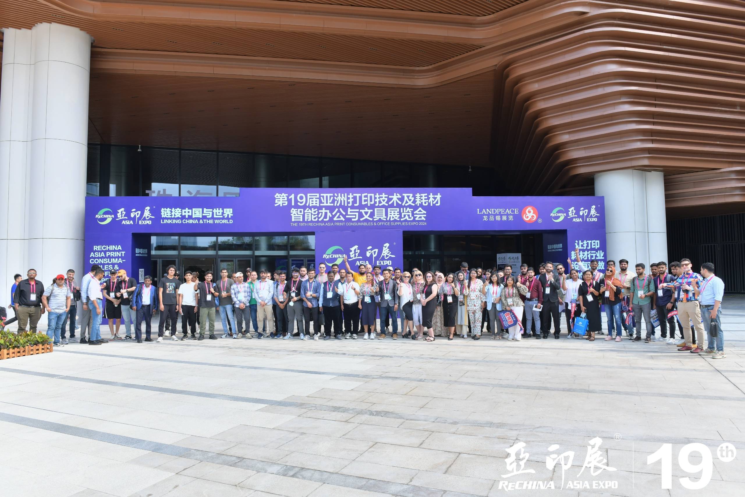 迎来1.2万余人次专业观众，珠海第19届亚印展圆满闭幕